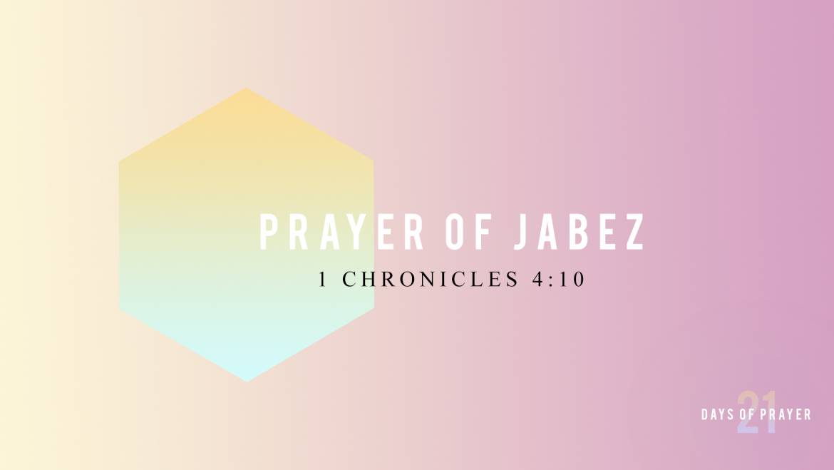 PRAYER OF JABEZ
